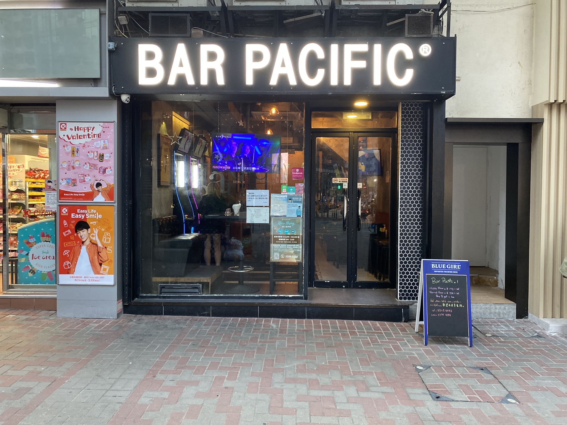 Bar Pacific 103 WAN CHAI