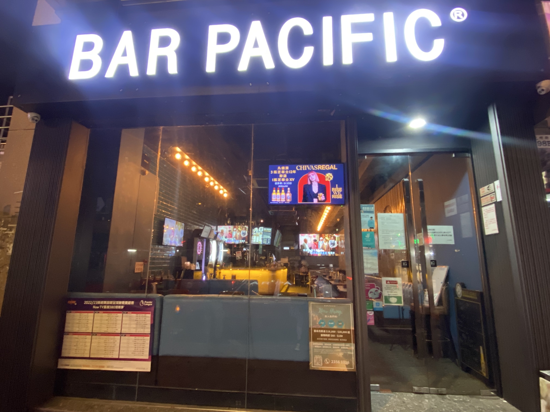Bar Pacific Shop 06 SHAM SHUI PO