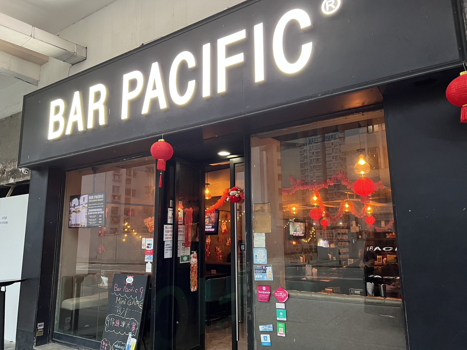 Bar Pacific Shop 09 WONG TAI SIN