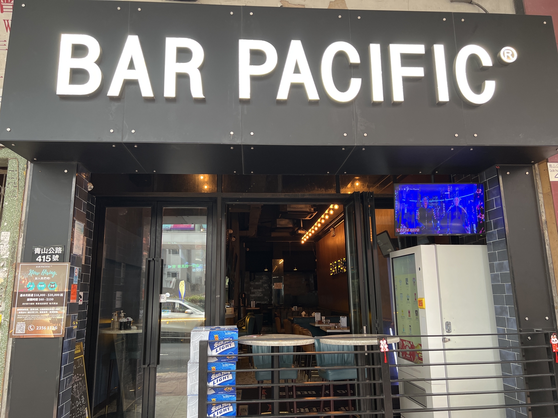 Bar Pacific Shop 12 TSUEN WAN