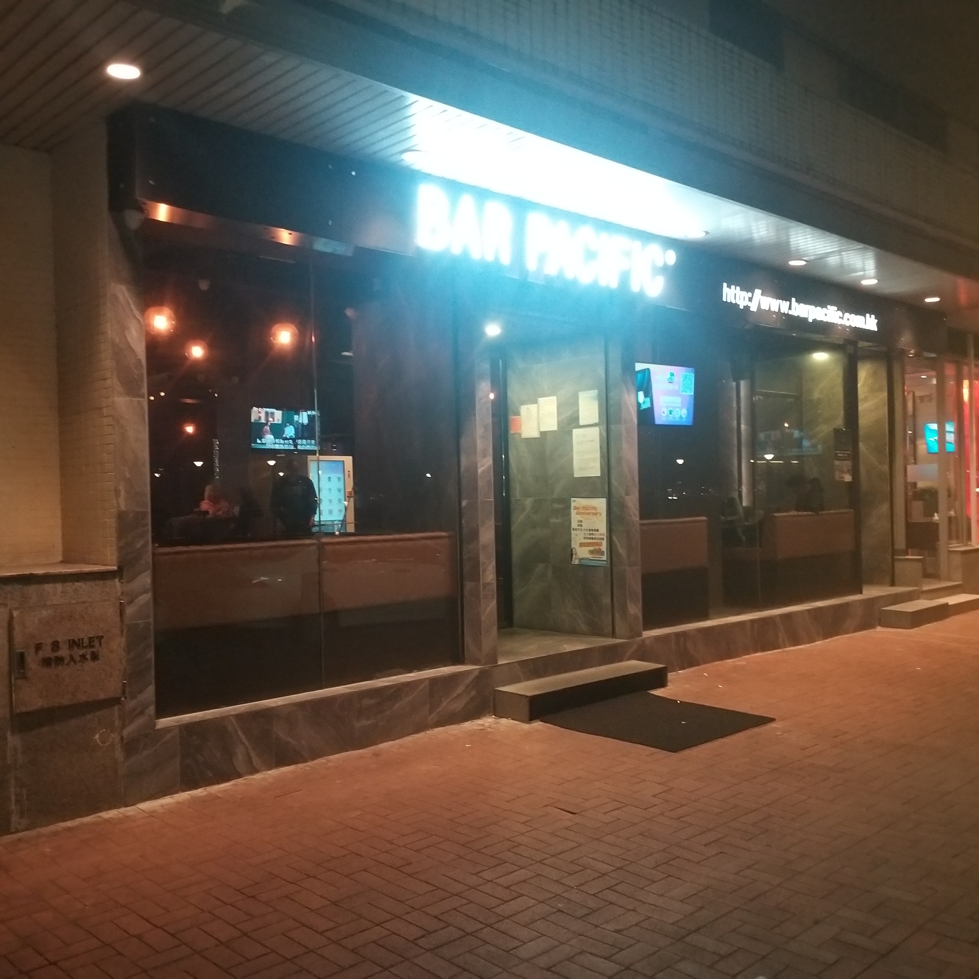 Bar Pacific Shop 20 SHATIN