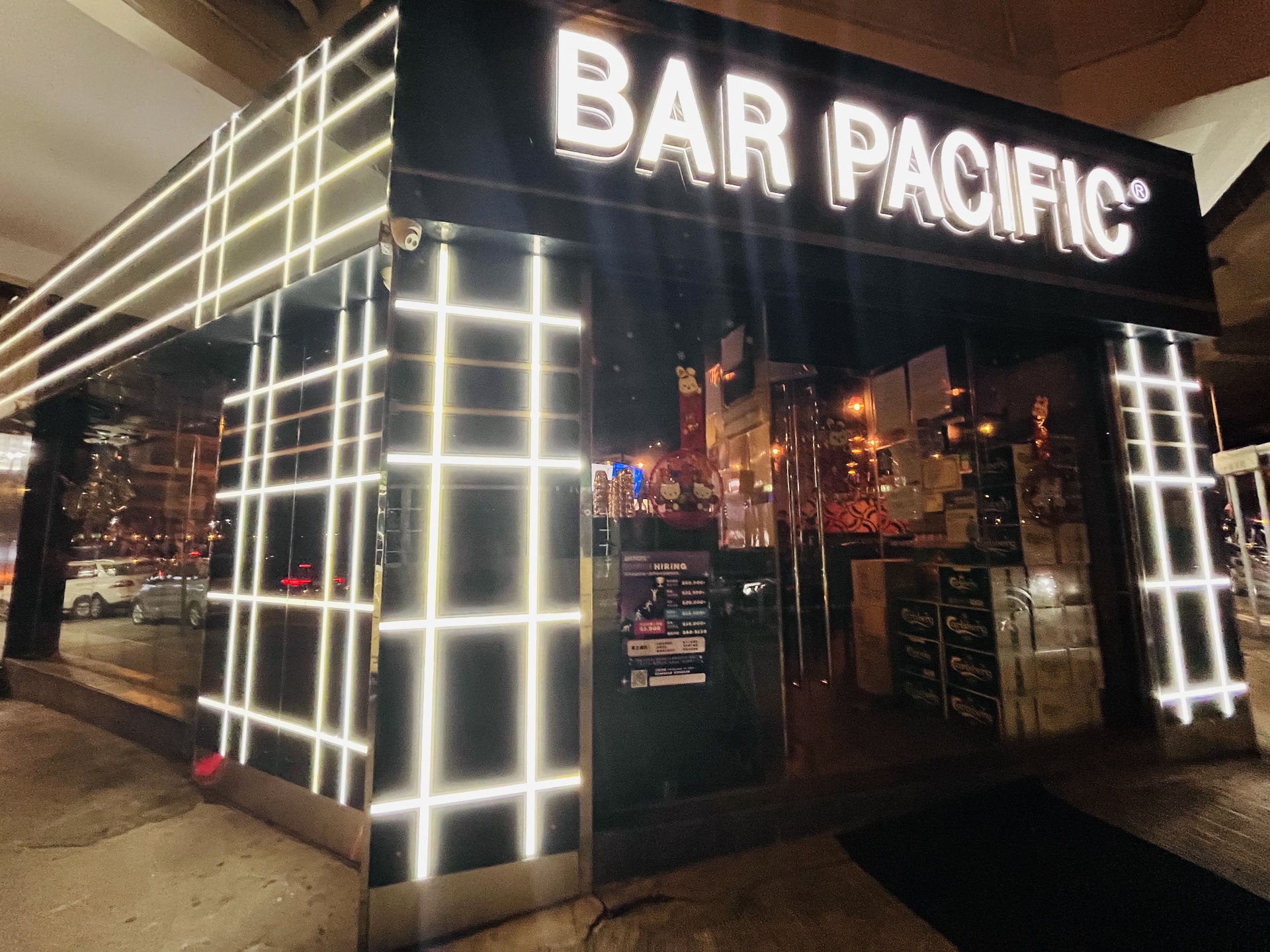 Bar Pacific Shop 29 SHATIN