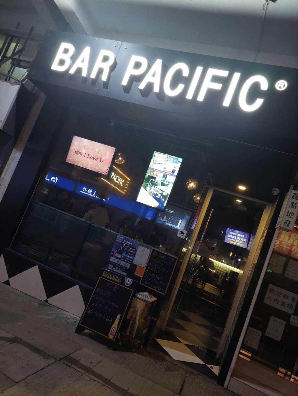 Bar Pacific Shop 39 CENTRAL AND WESTERN DISTRICT