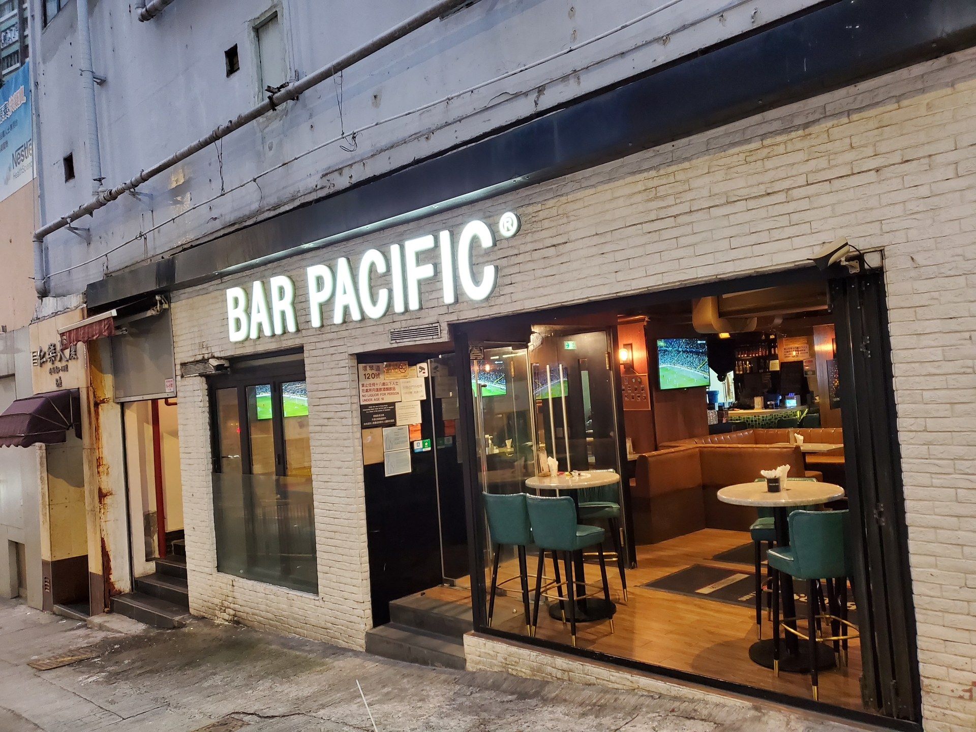 Bar Pacific Shop 70 EASTERN DISTRICT