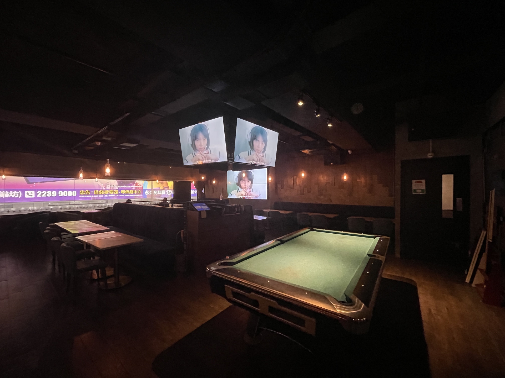 Bar Pacific Shop 78 YAU TSIM MONG