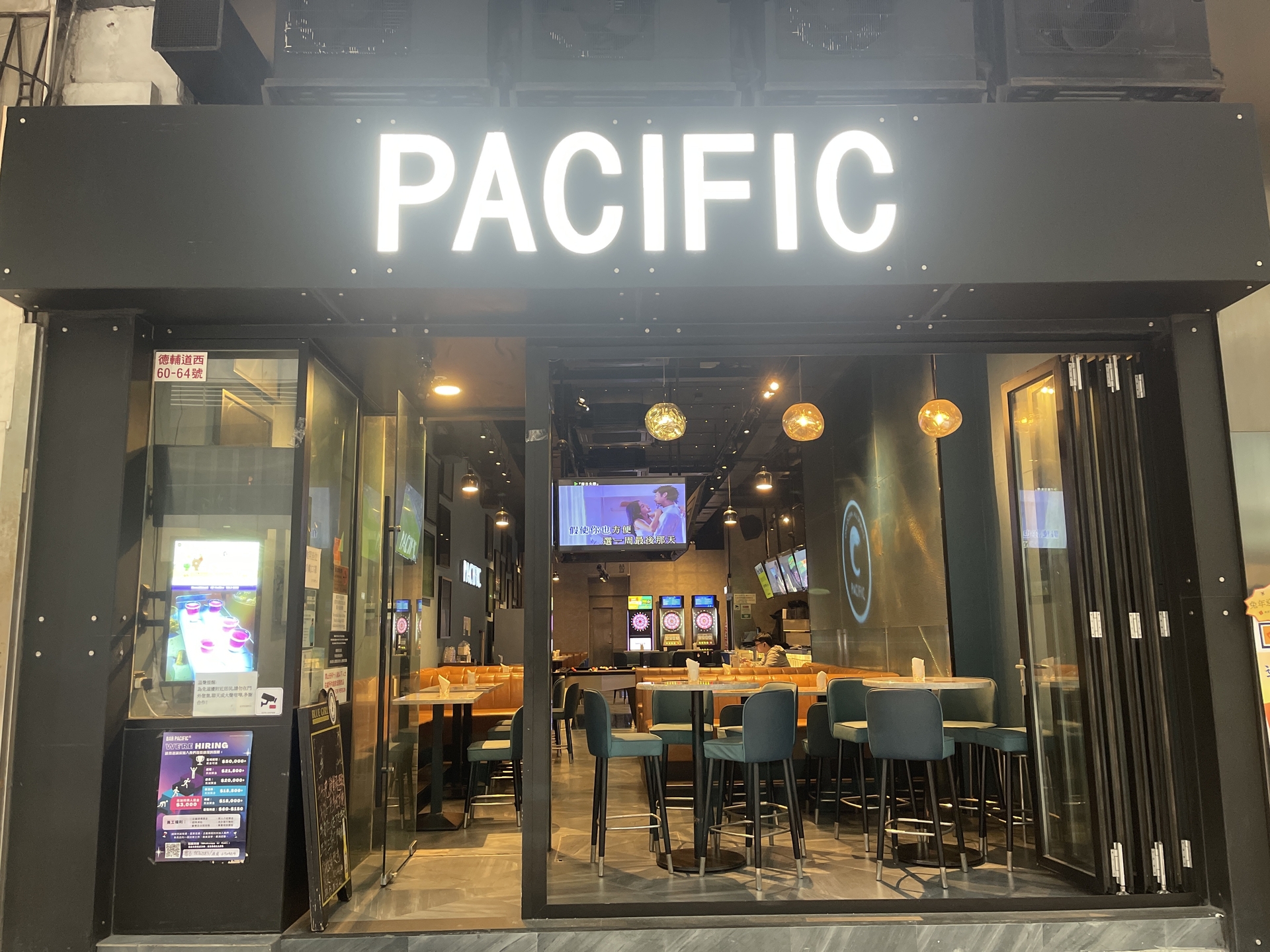 Bar Pacific Shop 79 CENTRAL AND WESTERN DISTRICT