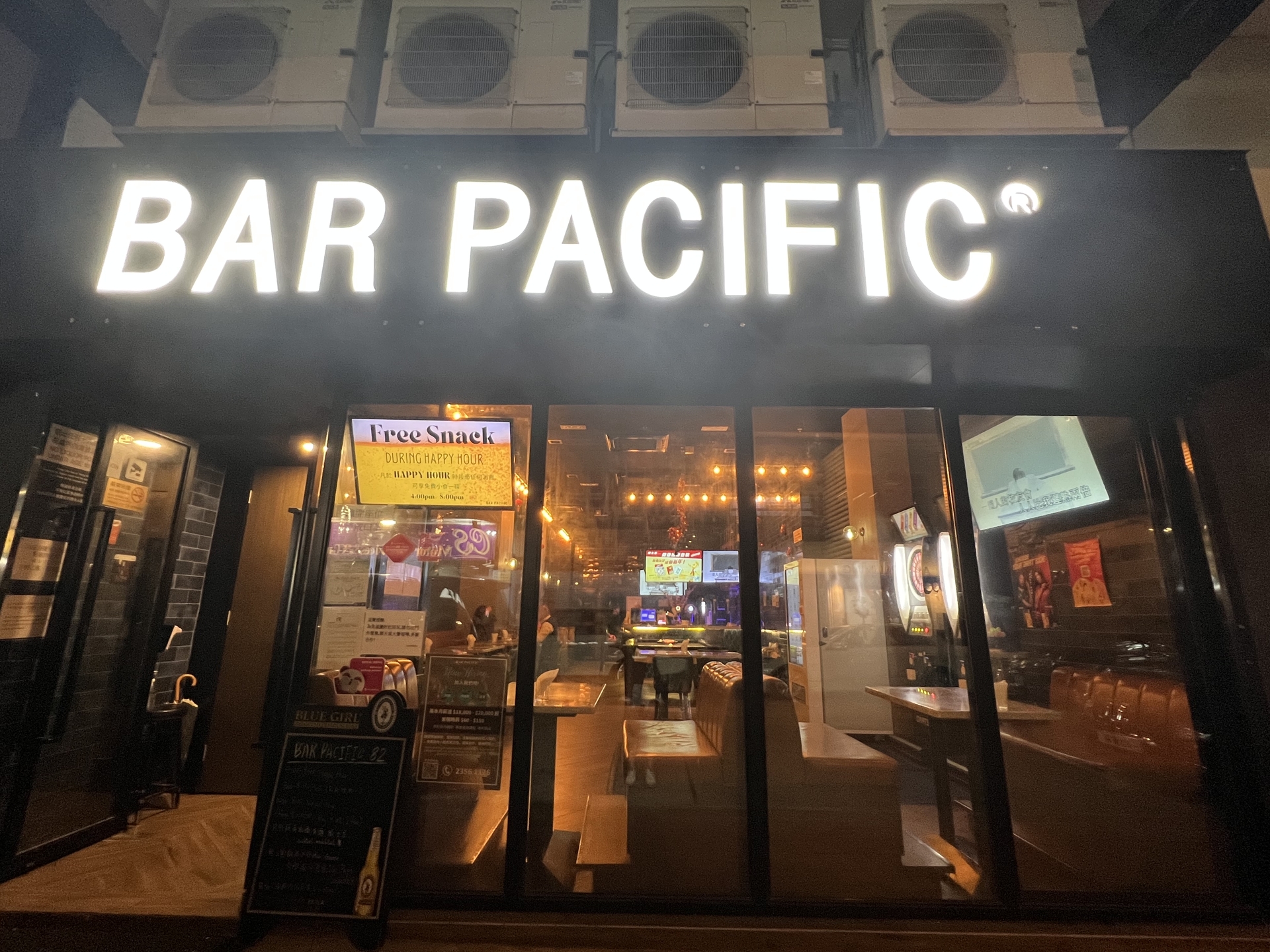 Bar Pacific Shop 82 YAU TSIM MONG