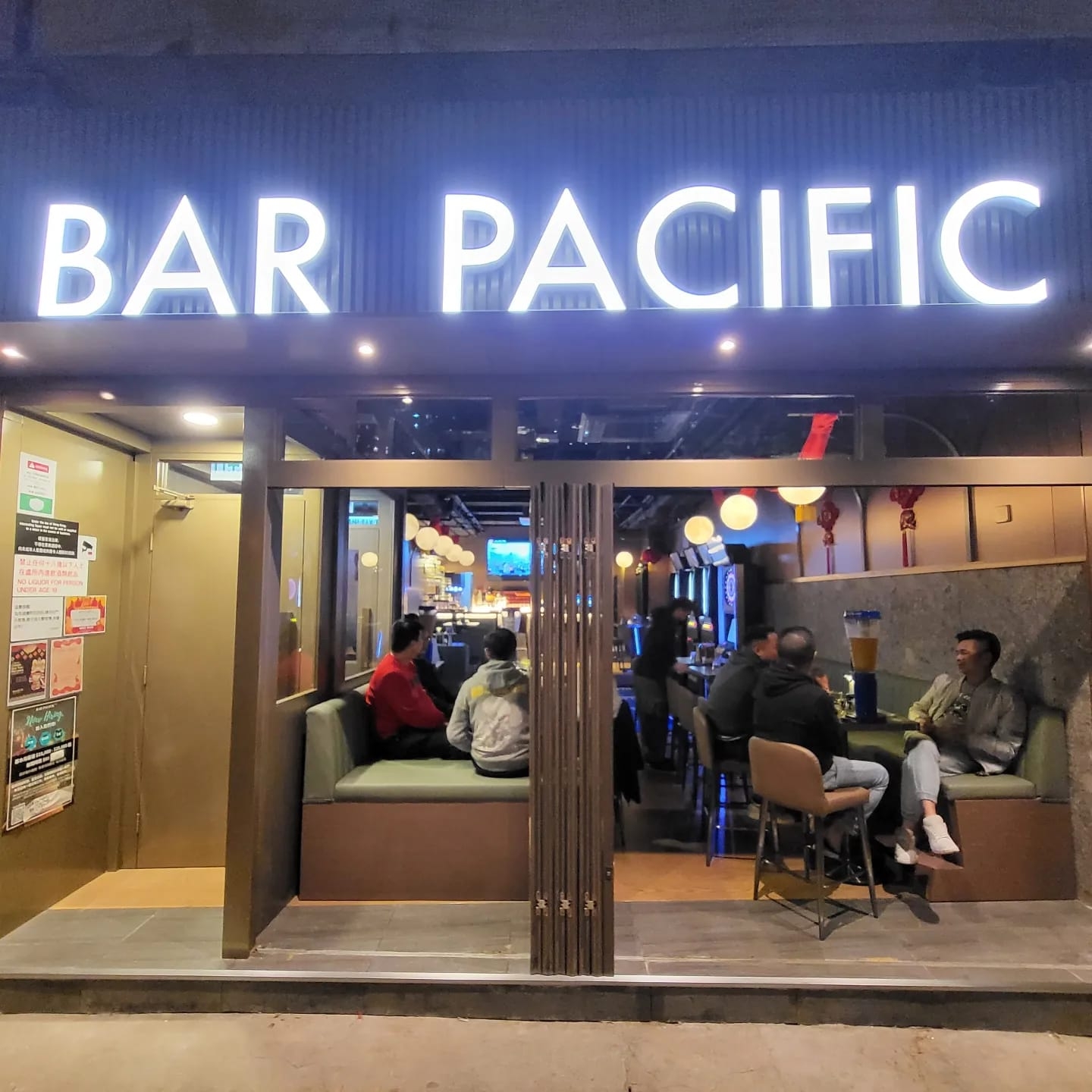 Bar Pacific Shop 99 TUEN MUN