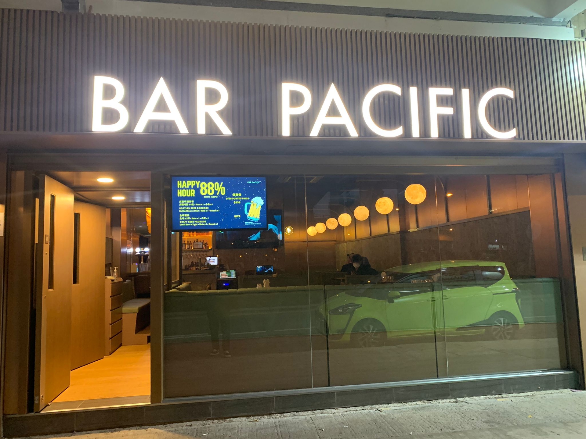 Bar Pacific Shop 96 SHATIN