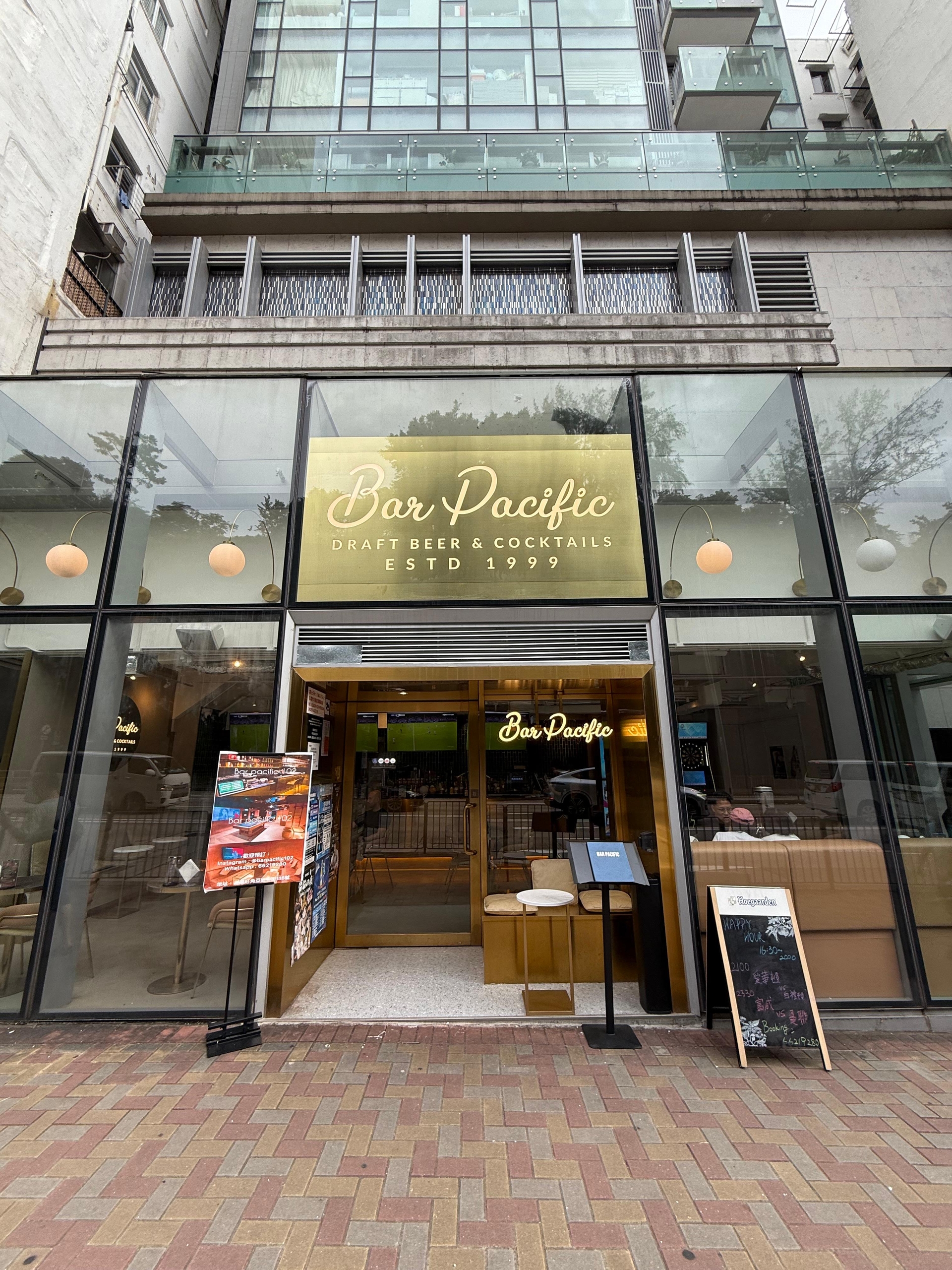 Bar Pacific Shop102 YAU TSIM MONG