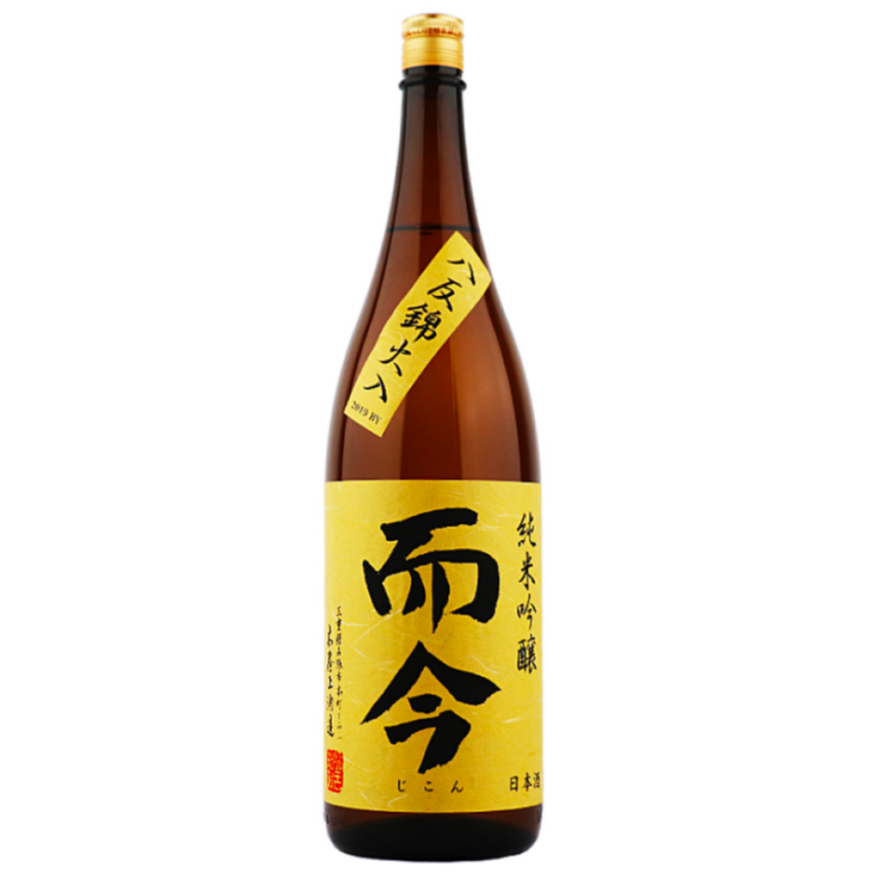 而今 八反錦 火入 純米吟釀 無濾過生酒 1800ml
