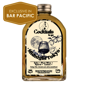 瓶裝雞尾酒 Cocktails To Go: Midnight Tokyo
