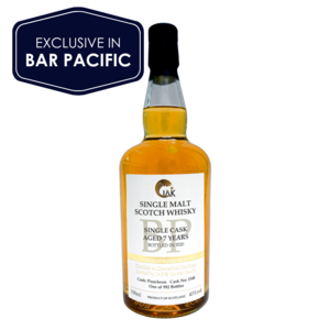 Bar Pacific 獨家 Glenrothes 7 Years Old 單一麥芽蘇格蘭威士忌 700ml