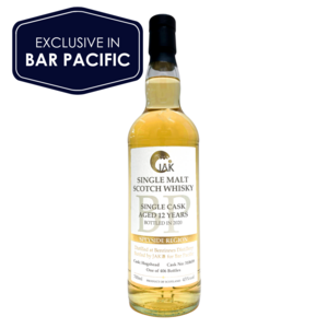 Bar Pacific 獨家 Benrinnes 12 Years Old 單一麥芽蘇格蘭威士忌 700ml